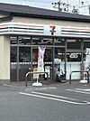 セブンイレブン 京都紫野泉堂町店（226m）