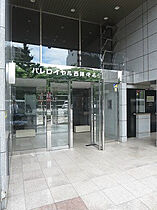 パレロイヤル西陣佐わらび 207 ｜ 京都府京都市上京区中立売通堀川西入役人町（賃貸マンション1LDK・2階・54.54㎡） その15