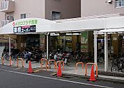 業務スーパー 西陣店（231m）