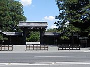 京都御所（300m）