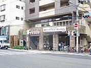 フレスコ 丸太町店（175m）