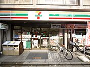 セブンイレブン 京都烏丸丸太町西店（158m）