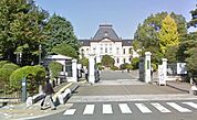 京都府庁（564m）