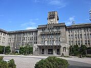 京都市役所（262m）
