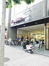 フレスコ烏丸店（422m）