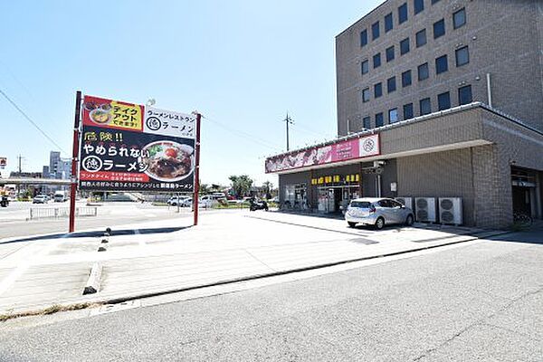 画像29:【ラーメン】新徳島ラーメンまで371ｍ