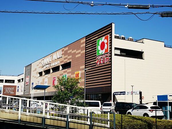 画像29:【ショッピングセンター】カナートモール和泉府中まで1648ｍ