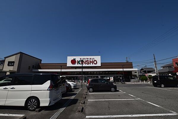 ハイツエアーズロック ｜大阪府泉大津市下条町(賃貸アパート3K・2階・53.28㎡)の写真 その26