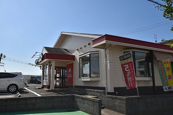 ブルームメゾン ｜大阪府和泉市桑原町(賃貸アパート1K・2階・31.02㎡)の写真 その27