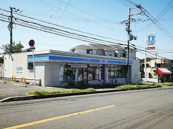 大阪府和泉市太町(賃貸マンション1K・4階・24.18㎡)の写真 その16