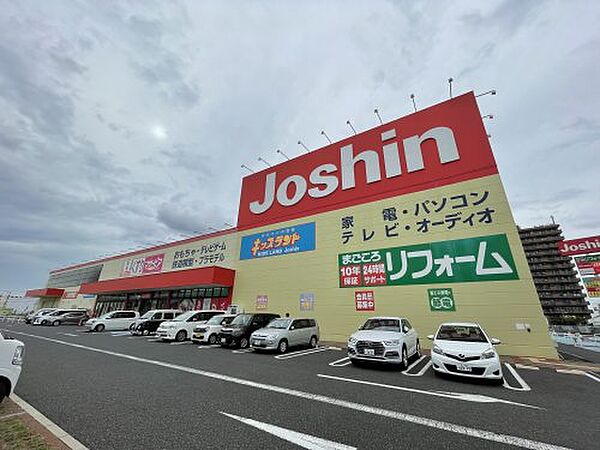 画像29:【家電製品】Joshin(ジョーシン) 鳳店まで1922ｍ