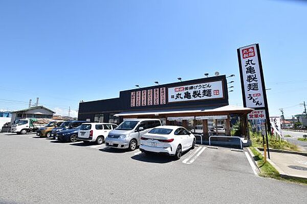 画像25:【そば・うどん】丸亀製麺堺浜寺まで612ｍ