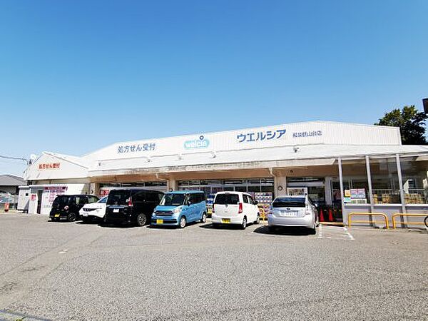 グランドステイト ｜大阪府和泉市舞町(賃貸アパート1LDK・1階・43.94㎡)の写真 その18