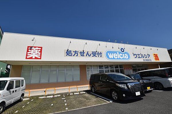 大阪府泉大津市虫取町1丁目(賃貸アパート3DK・1階・50.81㎡)の写真 その3