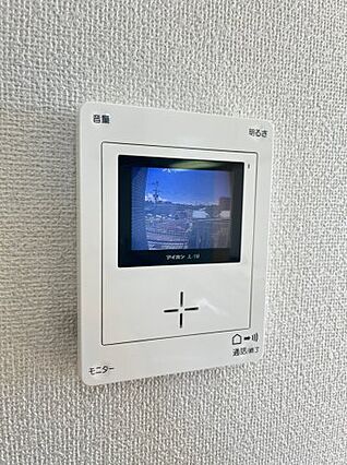 メゾンドソレイユ2_その他_1