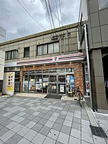 大阪府堺市西区鳳西町1丁（賃貸アパート1R・2階・19.93㎡） その26