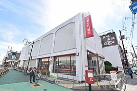 大阪府堺市西区浜寺昭和町5丁（賃貸アパート1LDK・1階・52.79㎡） その30