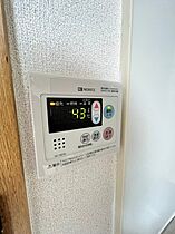 大阪府和泉市のぞみ野3丁目（賃貸マンション1R・8階・20.25㎡） その13