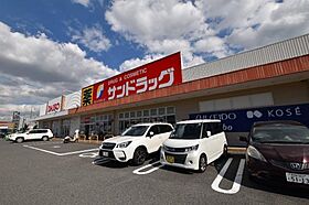 サンクレメンテパレス  ｜ 大阪府和泉市阪本町（賃貸アパート1LDK・2階・41.61㎡） その29