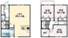 大阪府泉大津市条南町（賃貸テラスハウス3LDK・1階・85.50㎡） その1