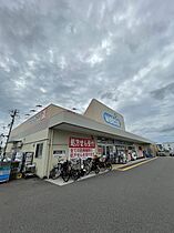 アロンゾ鳳  ｜ 大阪府堺市西区鳳中町6丁（賃貸アパート1K・2階・20.09㎡） その28