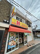 大阪府堺市西区鳳東町4丁（賃貸マンション1R・3階・27.00㎡） その9