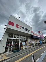 大阪府堺市西区鳳南町2丁（賃貸マンション1DK・10階・25.11㎡） その28