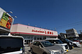 ウエムラグレース忠岡町  ｜ 大阪府泉北郡忠岡町忠岡東1丁目（賃貸マンション1LDK・2階・40.51㎡） その13