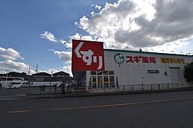 大阪府和泉市和田町（賃貸アパート1K・2階・20.28㎡） その6