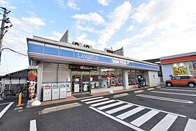 大阪府堺市西区鳳南町5丁（賃貸アパート1LDK・1階・50.78㎡） その24