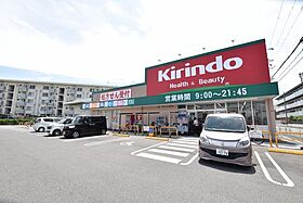 レディエンス高石  ｜ 大阪府高石市西取石3丁目（賃貸マンション2LDK・5階・53.00㎡） その28