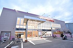 大阪府堺市西区鳳南町5丁（賃貸アパート1LDK・2階・50.54㎡） その26