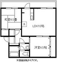 羽衣団地B棟  ｜ 大阪府高石市羽衣2丁目（賃貸マンション2LDK・1階・44.00㎡） その2