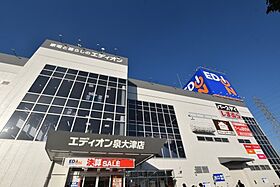 フジパレス和泉葛の葉  ｜ 大阪府和泉市葛の葉町1丁目（賃貸アパート1K・3階・30.12㎡） その27