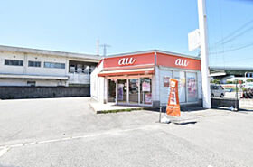 フジパレス堺石津川II番館  ｜ 大阪府堺市西区浜寺石津町中1丁（賃貸アパート1LDK・1階・46.24㎡） その29