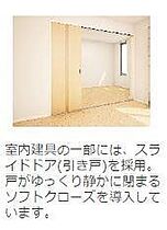 大阪府和泉市葛の葉町1丁目350-2（賃貸マンション1K・2階・30.87㎡） その11