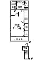 大阪府堺市西区鳳西町2丁（賃貸アパート1K・2階・33.70㎡） その2