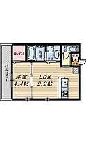 大阪府和泉市府中町4丁目（賃貸アパート1LDK・3階・35.30㎡） その2