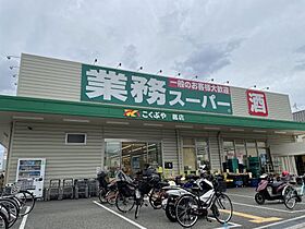 大阪府堺市西区鳳北町4丁（賃貸アパート1LDK・2階・42.37㎡） その25