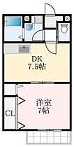 大阪府堺市中区深井東町（賃貸アパート1DK・1階・35.19㎡） その2