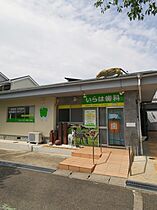 大阪府堺市南区高倉台2丁（賃貸マンション2LDK・4階・58.00㎡） その30