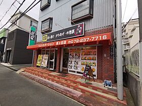 大阪府堺市南区和田（賃貸アパート2LDK・2階・57.21㎡） その21