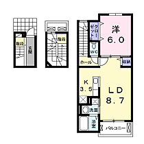 大阪府堺市西区鳳南町5丁（賃貸アパート1LDK・3階・54.19㎡） その2