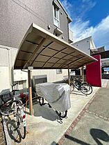 大阪府堺市西区鳳西町2丁（賃貸アパート1LDK・2階・45.04㎡） その23