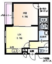 大阪府堺市西区浜寺諏訪森町中3丁（賃貸アパート1LDK・3階・37.12㎡） その2