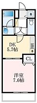 大阪府堺市南区高倉台2丁（賃貸アパート1DK・2階・31.50㎡） その2