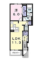 大阪府堺市西区草部（賃貸アパート1LDK・1階・44.18㎡） その2