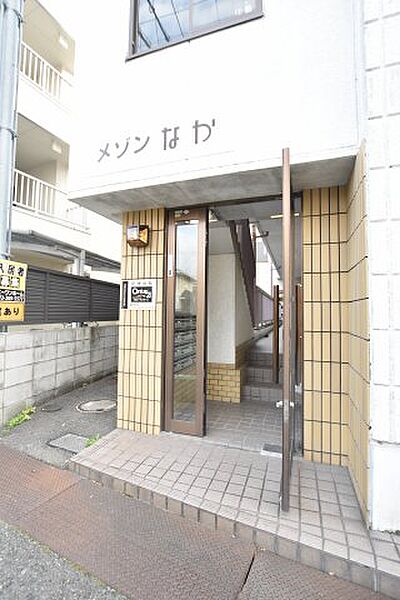 大阪府堺市西区鳳中町9丁(賃貸マンション1K・3階・25.00㎡)の写真 その22