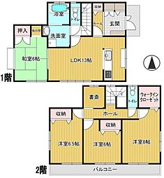 青梅線 東青梅駅 徒歩21分