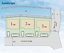 西武多摩湖線 武蔵大和駅 徒歩7分